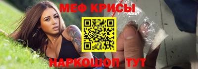 прущая мука Кумертау