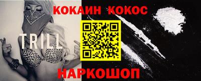 прущая мука Кумертау