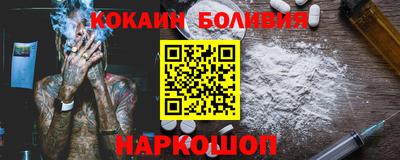 прущая мука Кумертау