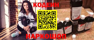 прущая мука Кумертау