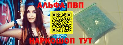 индика Кулебаки