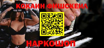 индика Кулебаки