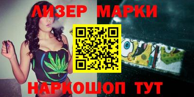 прущая мука Кумертау