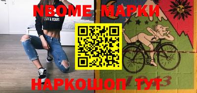 МДМА Кунгур