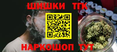 прущая мука Кумертау
