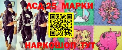 индика Кулебаки