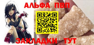 МДМА Кунгур