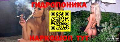 МДМА Кунгур