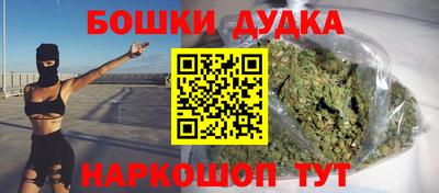 МДМА Кунгур