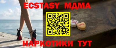 прущая мука Кумертау
