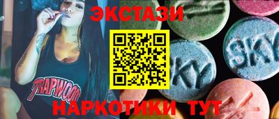 соль курить ск Ликино-Дулёво