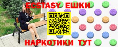 индика Кулебаки