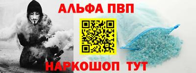 индика Кулебаки