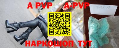 индика Кулебаки