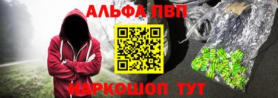 МДМА Кунгур