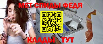 МДМА Кунгур