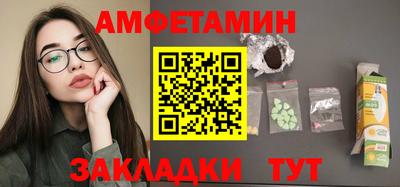 индика Кулебаки