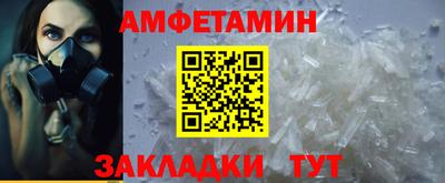 индика Кулебаки