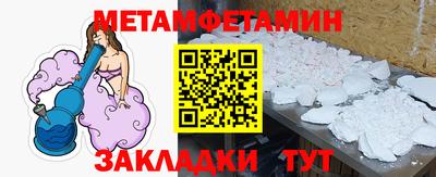 индика Кулебаки