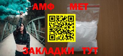 МДМА Кунгур