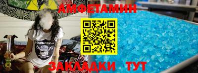 индика Кулебаки