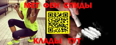 индика Кулебаки
