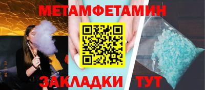 индика Кулебаки