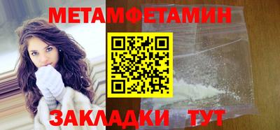 индика Кулебаки