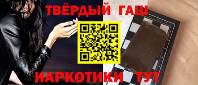 МДМА Кунгур