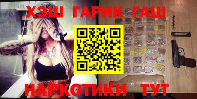 прущая мука Кумертау