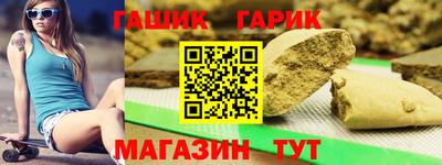 МДМА Кунгур