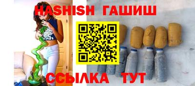 прущая мука Кумертау