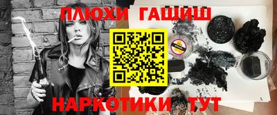 МДМА Кунгур
