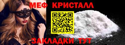 индика Кулебаки